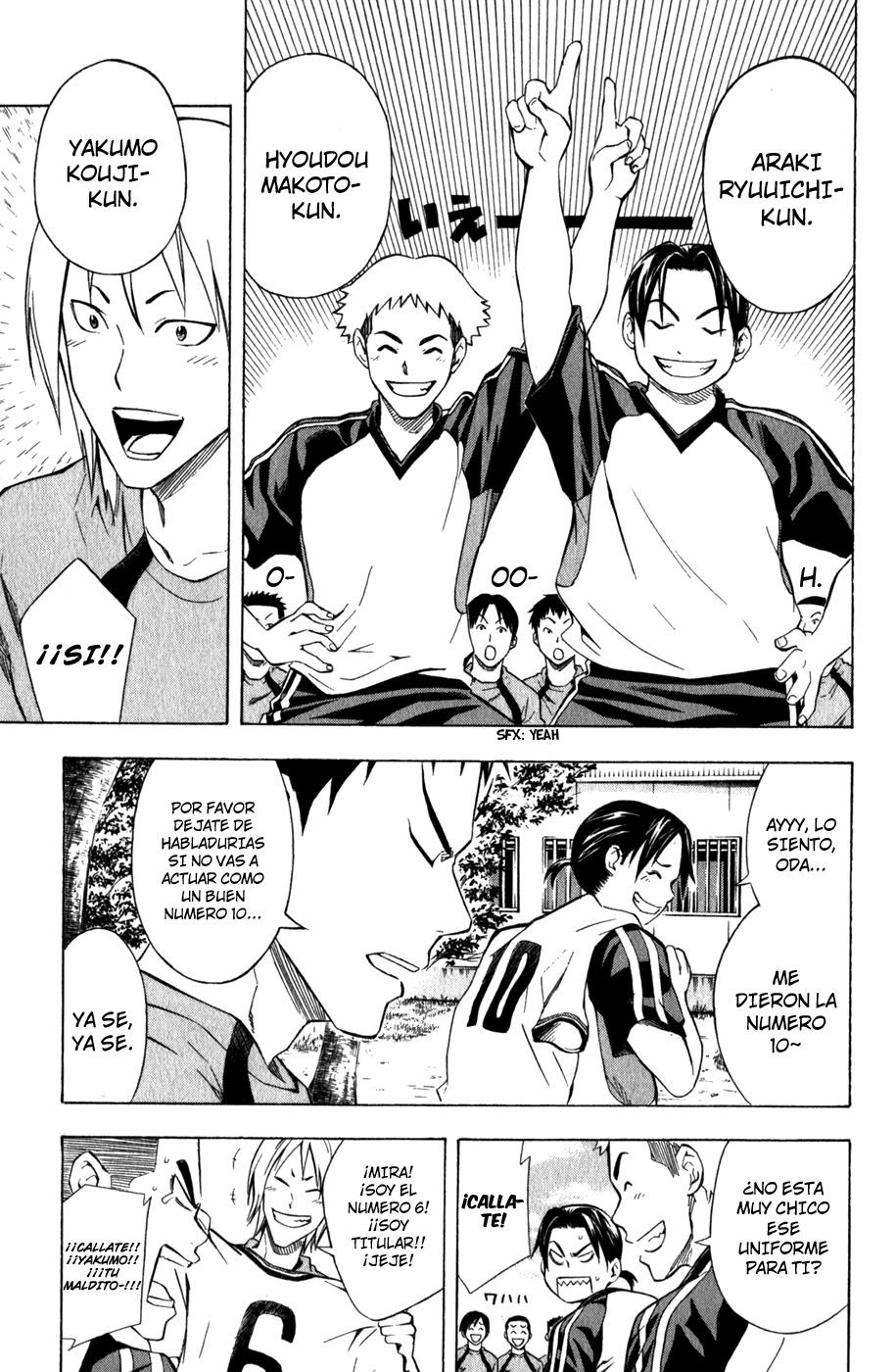 Area no Kishi Capitulo 42: Numero 10 página 10