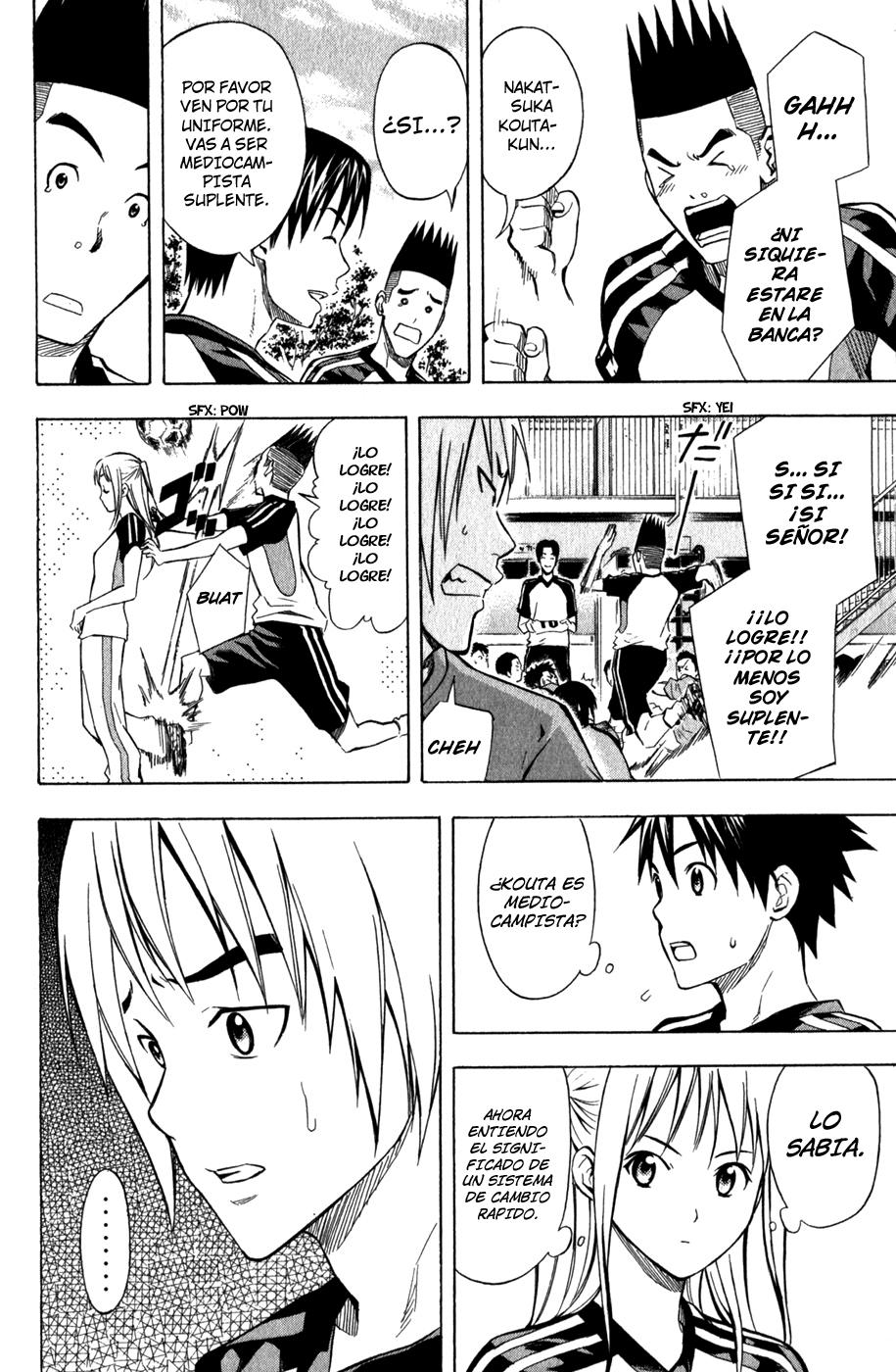 Area no Kishi Capitulo 42: Numero 10 página 11