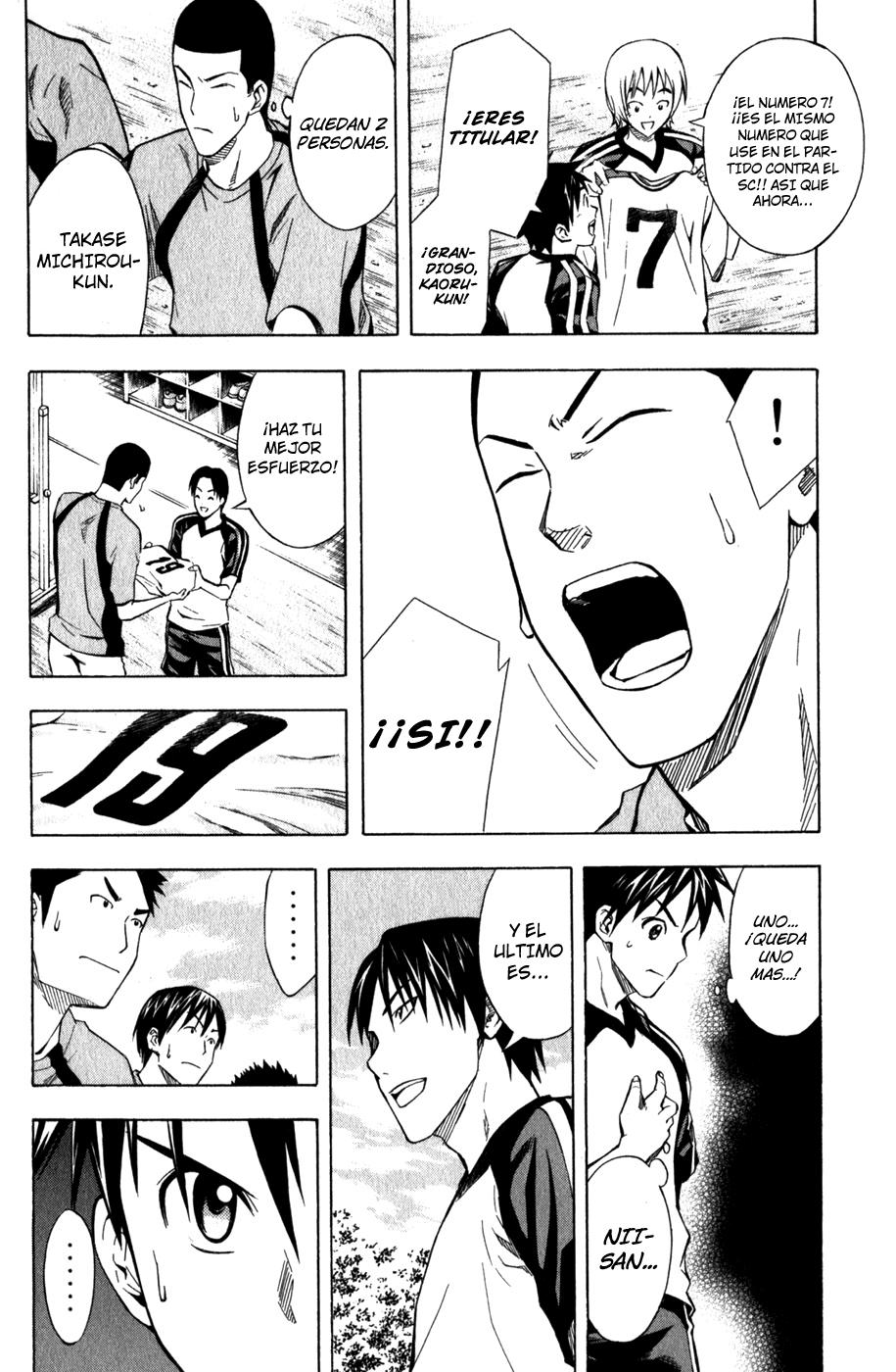 Area no Kishi Capitulo 42: Numero 10 página 13