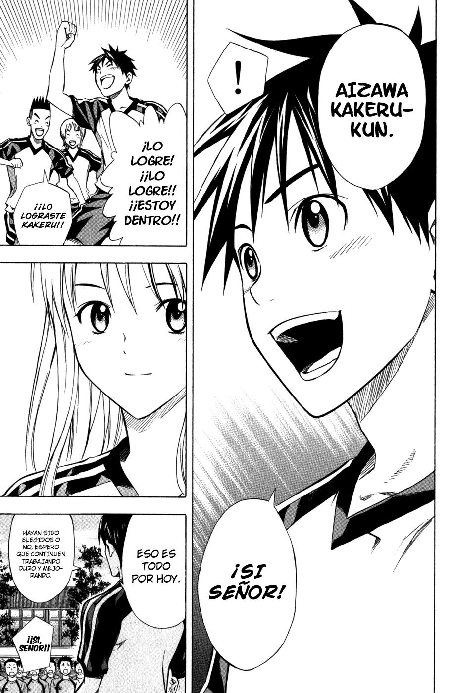 Area no Kishi Capitulo 42: Numero 10 página 14