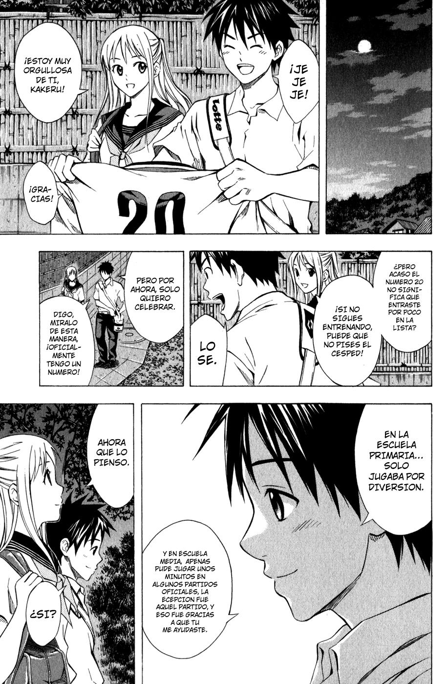 Area no Kishi Capitulo 42: Numero 10 página 16