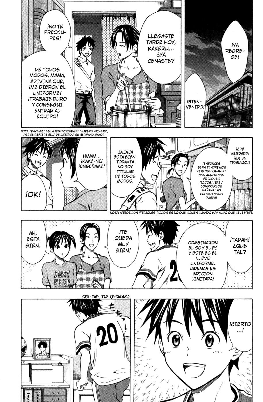 Area no Kishi Capitulo 42: Numero 10 página 20