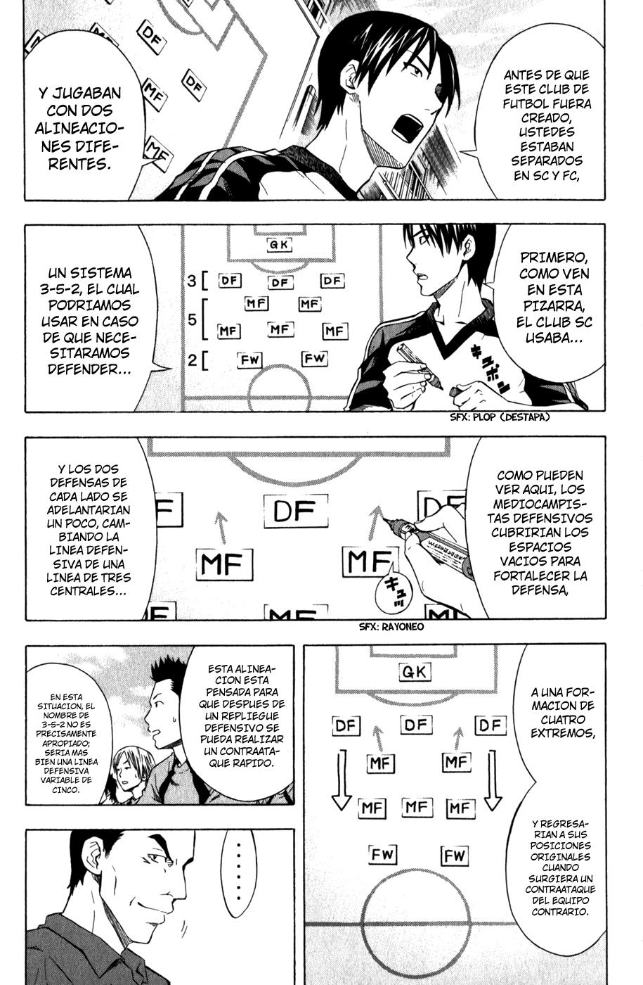 Area no Kishi Capitulo 42: Numero 10 página 3