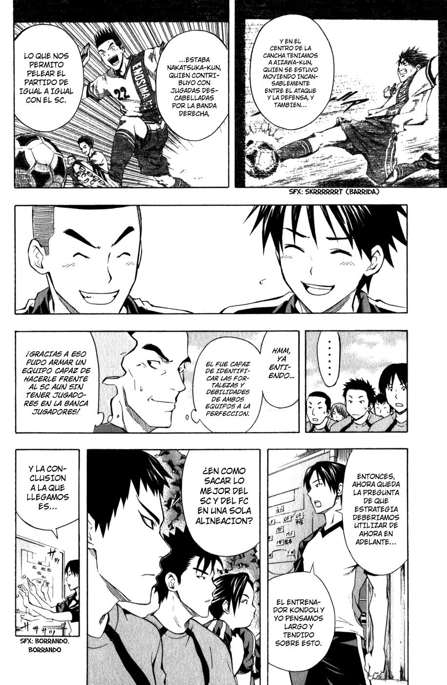 Area no Kishi Capitulo 42: Numero 10 página 5