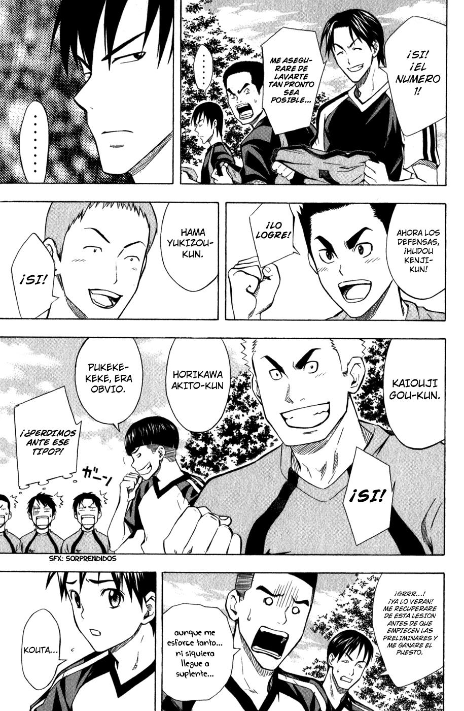 Area no Kishi Capitulo 42: Numero 10 página 8