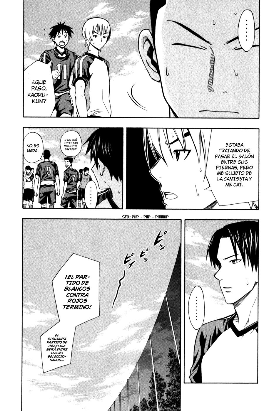 Area no Kishi Capitulo 43: Rivales Fuertes y Amigos Aliados página 10