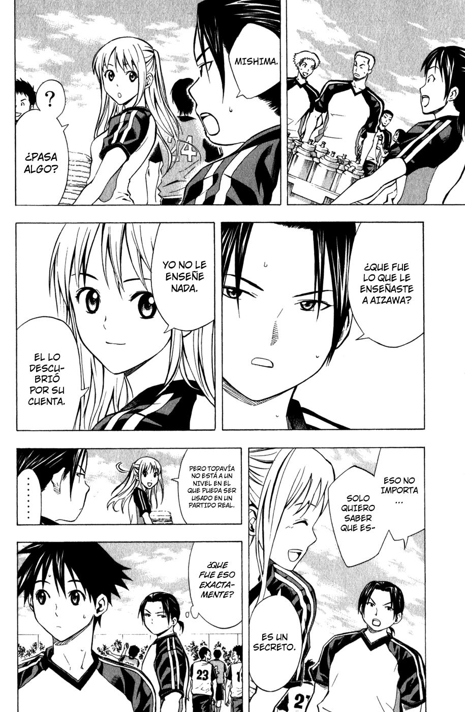 Area no Kishi Capitulo 43: Rivales Fuertes y Amigos Aliados página 11