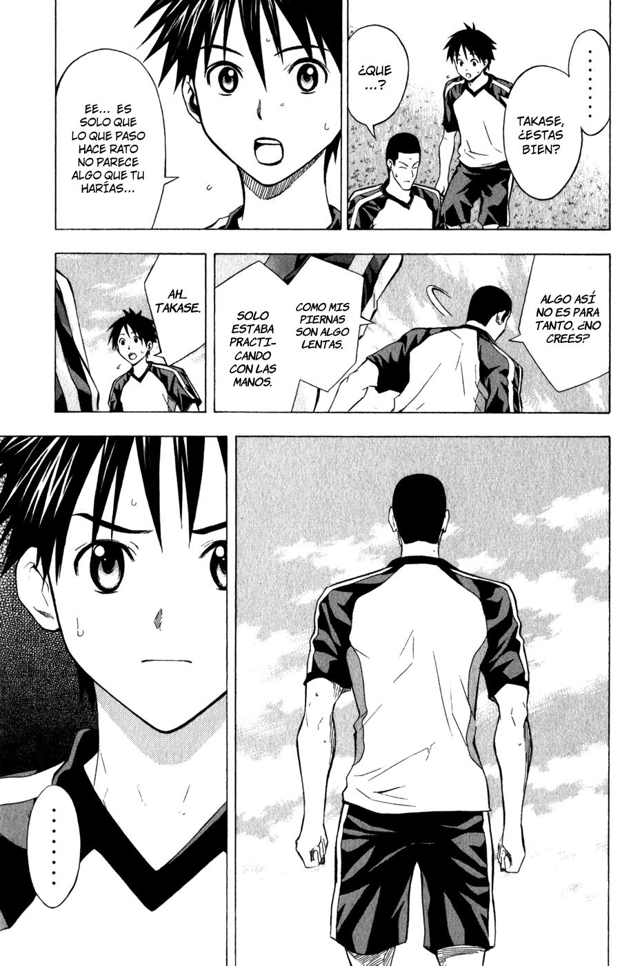 Area no Kishi Capitulo 43: Rivales Fuertes y Amigos Aliados página 12