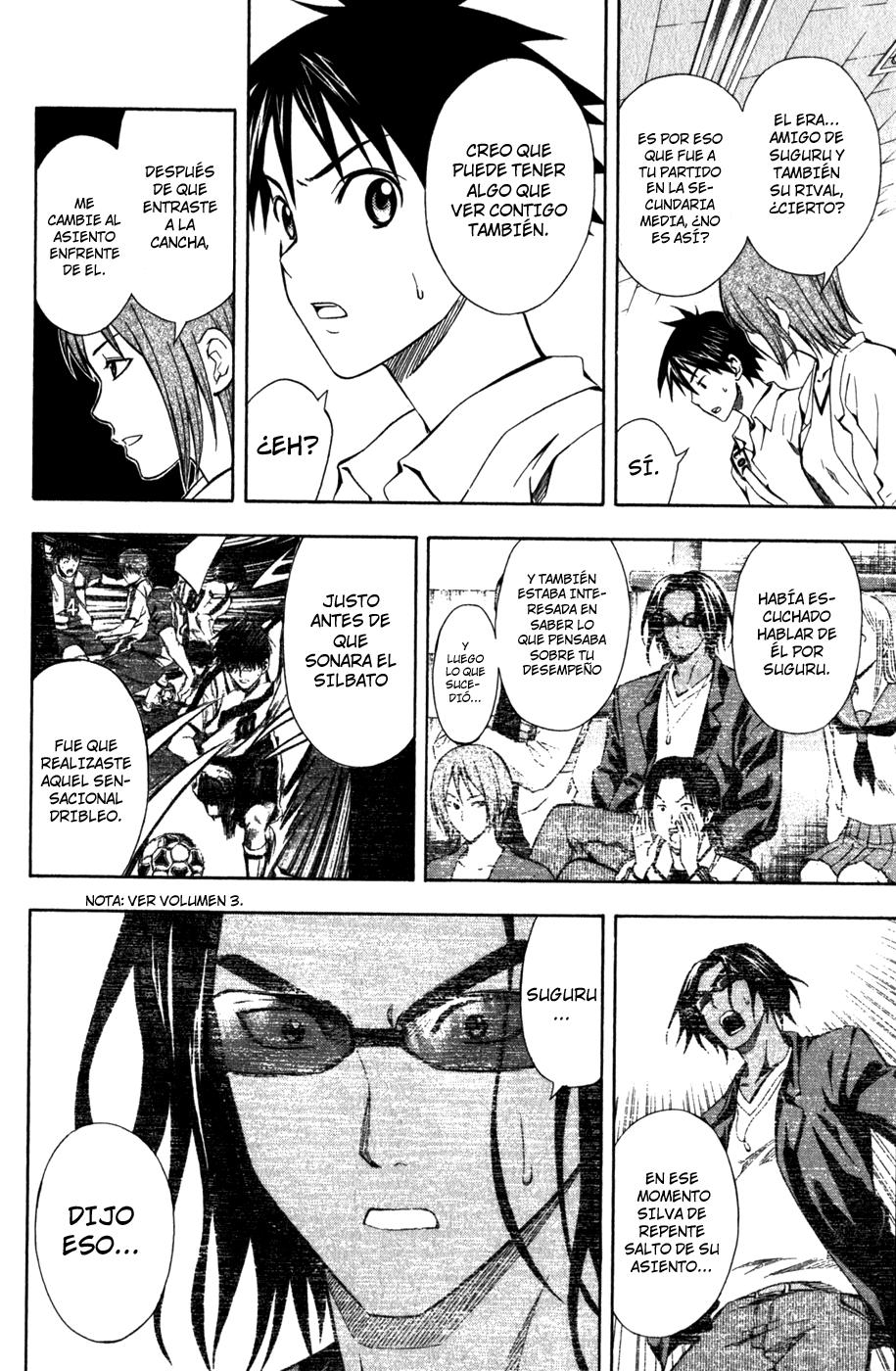 Area no Kishi Capitulo 43: Rivales Fuertes y Amigos Aliados página 17