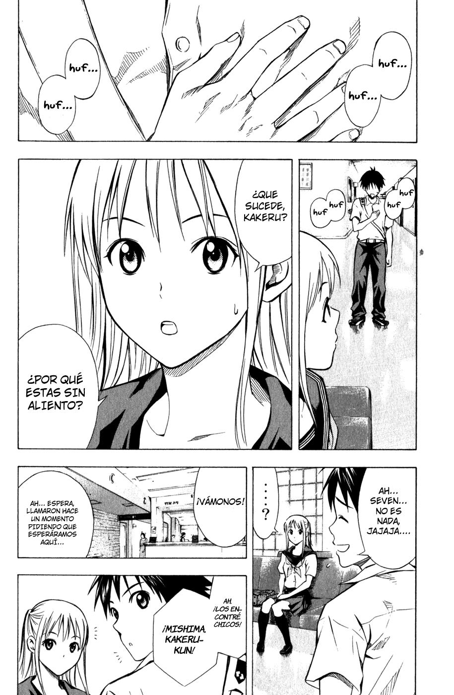 Area no Kishi Capitulo 43: Rivales Fuertes y Amigos Aliados página 19