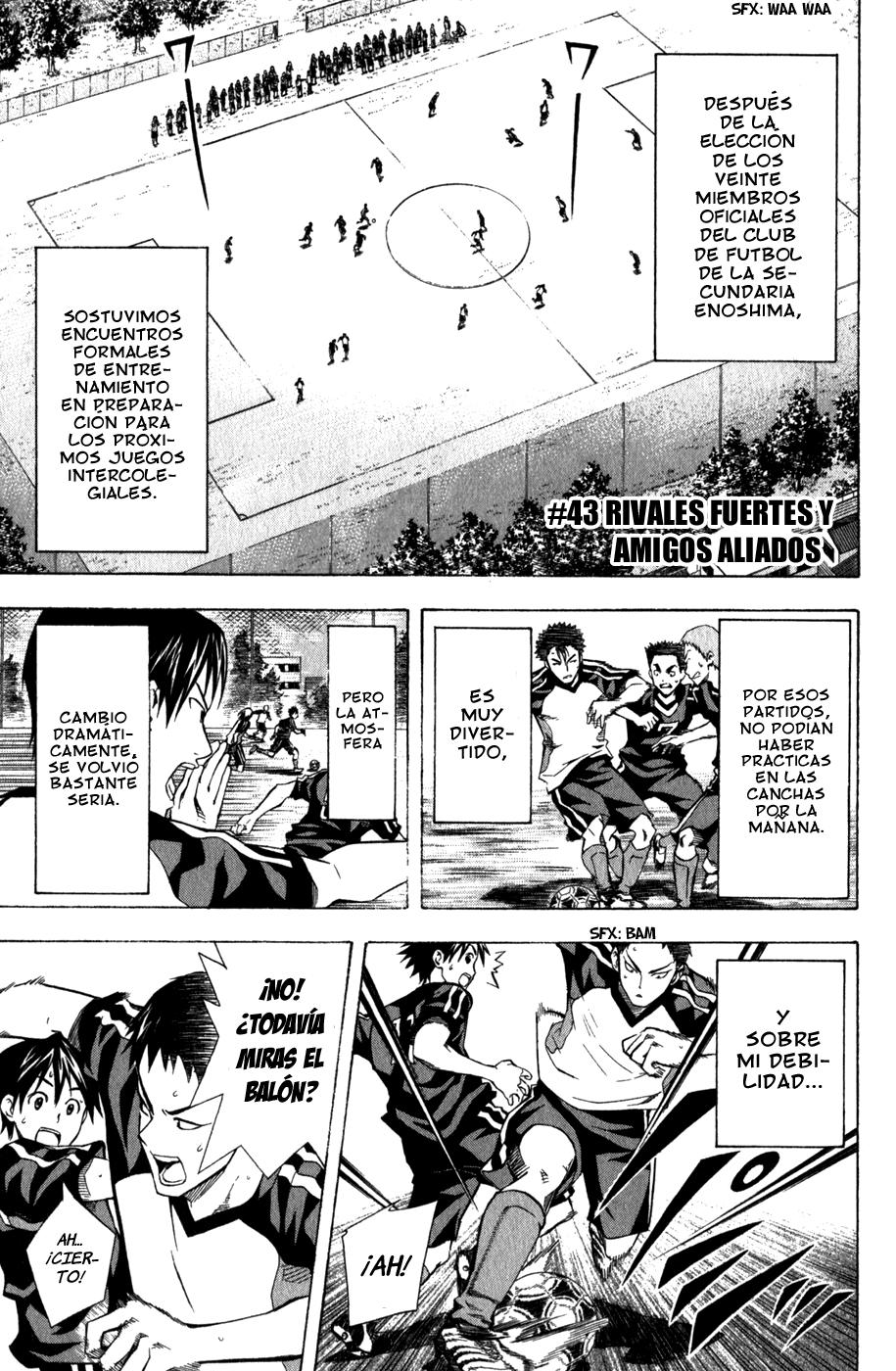 Area no Kishi Capitulo 43: Rivales Fuertes y Amigos Aliados página 2