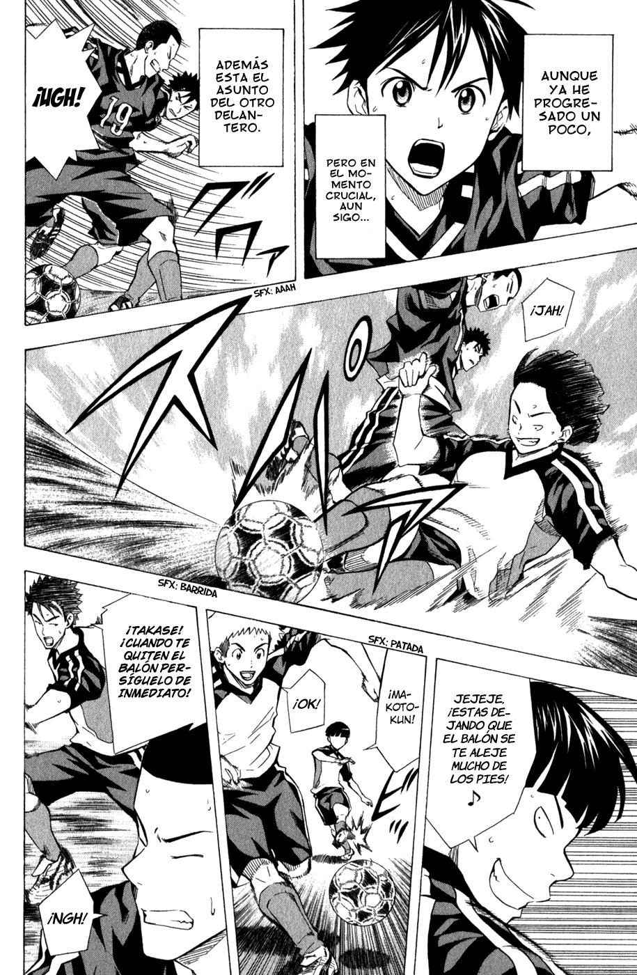 Area no Kishi Capitulo 43: Rivales Fuertes y Amigos Aliados página 3
