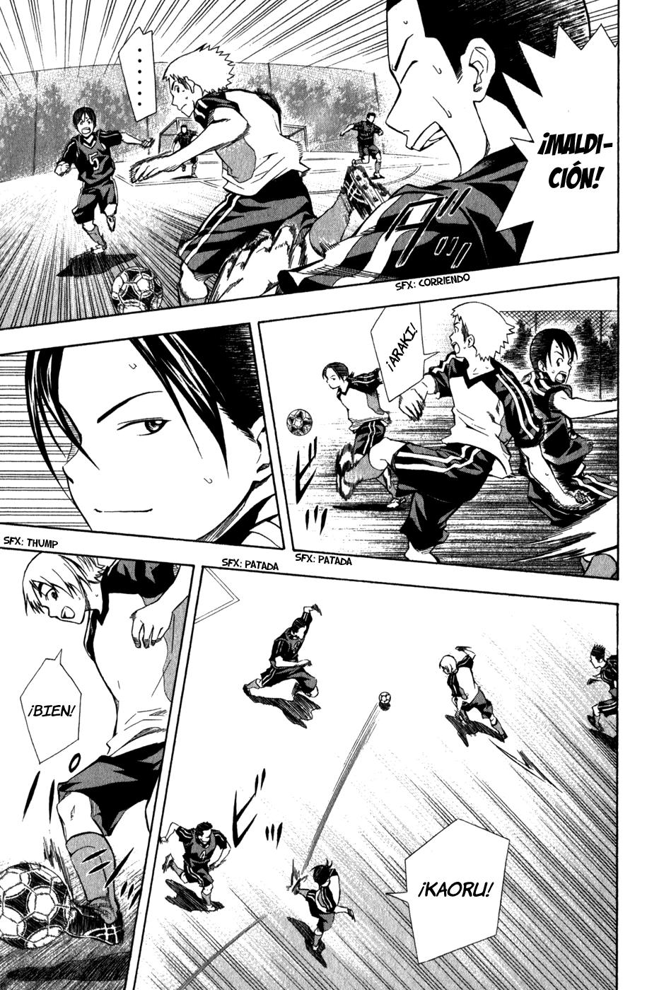 Area no Kishi Capitulo 43: Rivales Fuertes y Amigos Aliados página 4