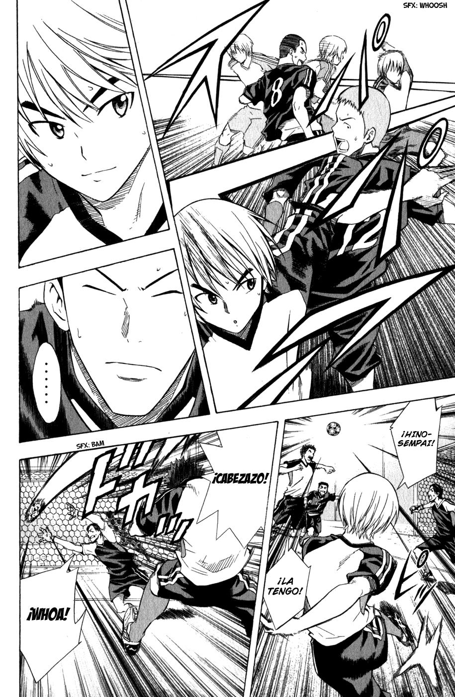 Area no Kishi Capitulo 43: Rivales Fuertes y Amigos Aliados página 5