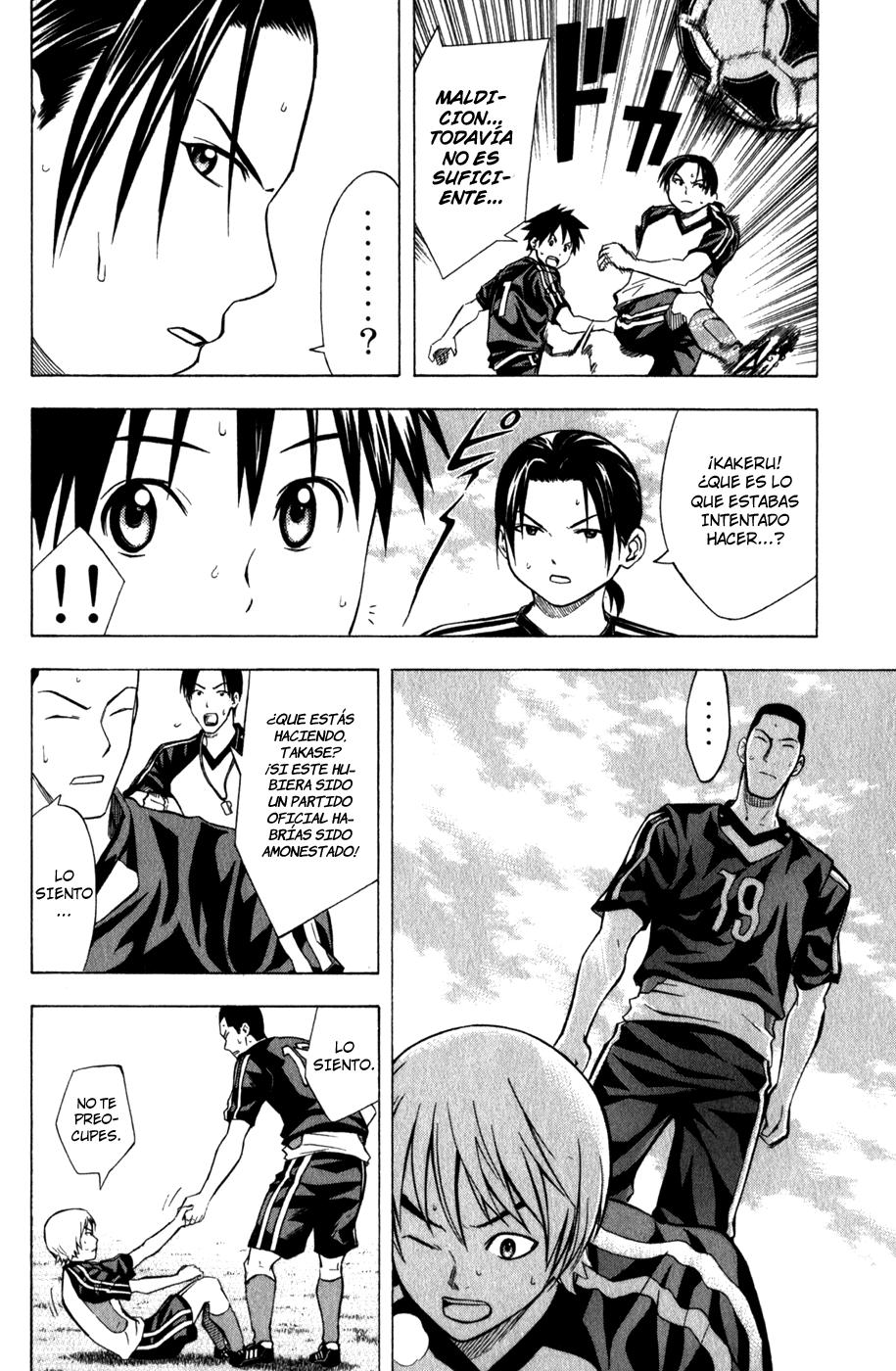 Area no Kishi Capitulo 43: Rivales Fuertes y Amigos Aliados página 9