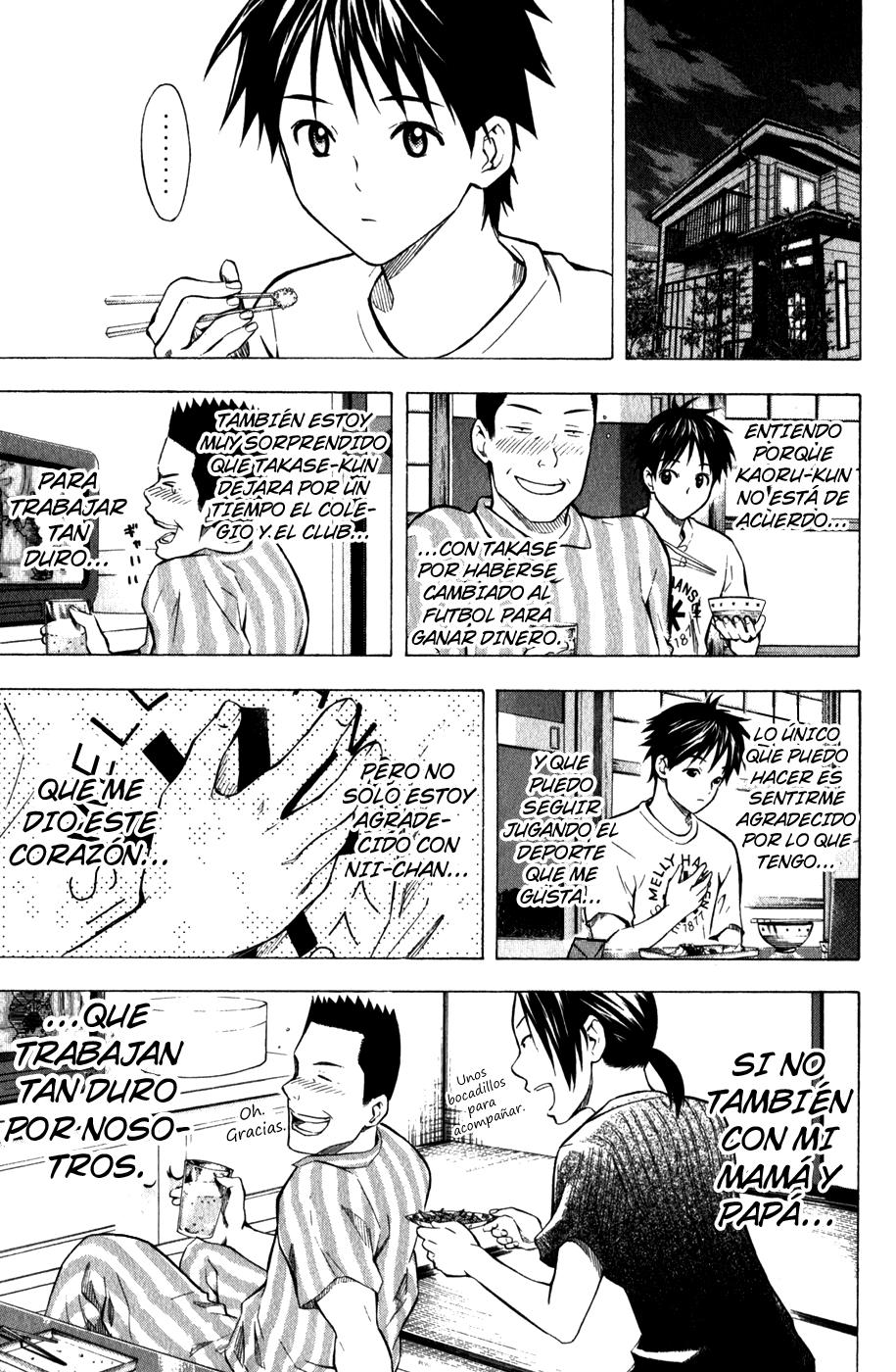 Area no Kishi Capitulo 44: Los 3 Delanteros página 10