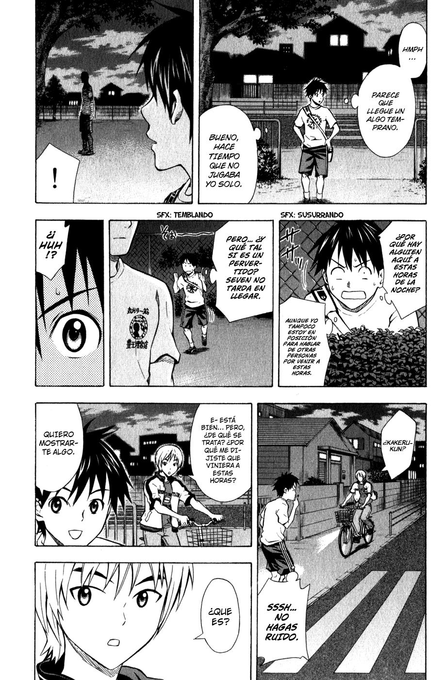 Area no Kishi Capitulo 44: Los 3 Delanteros página 12