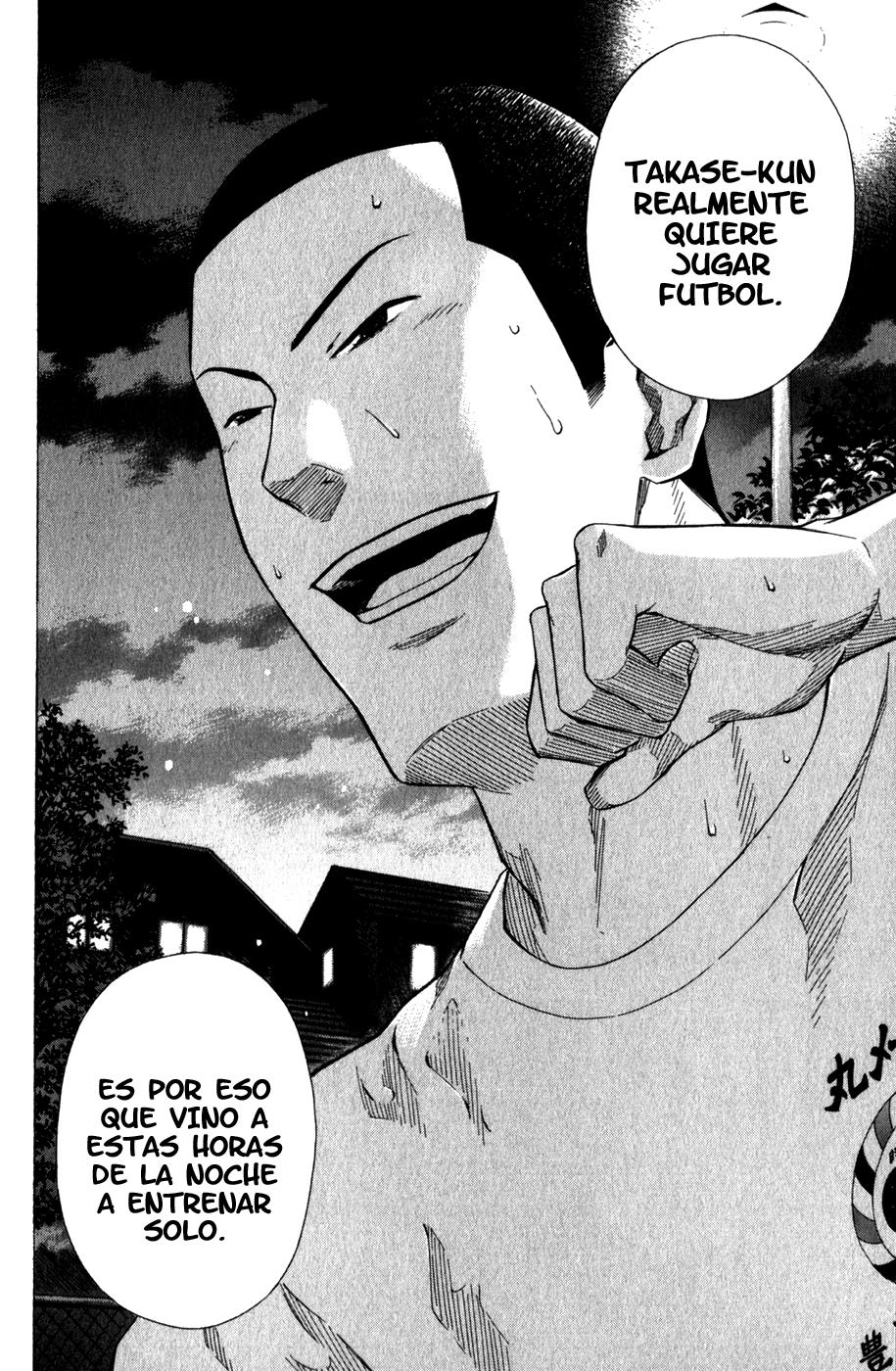 Area no Kishi Capitulo 44: Los 3 Delanteros página 15