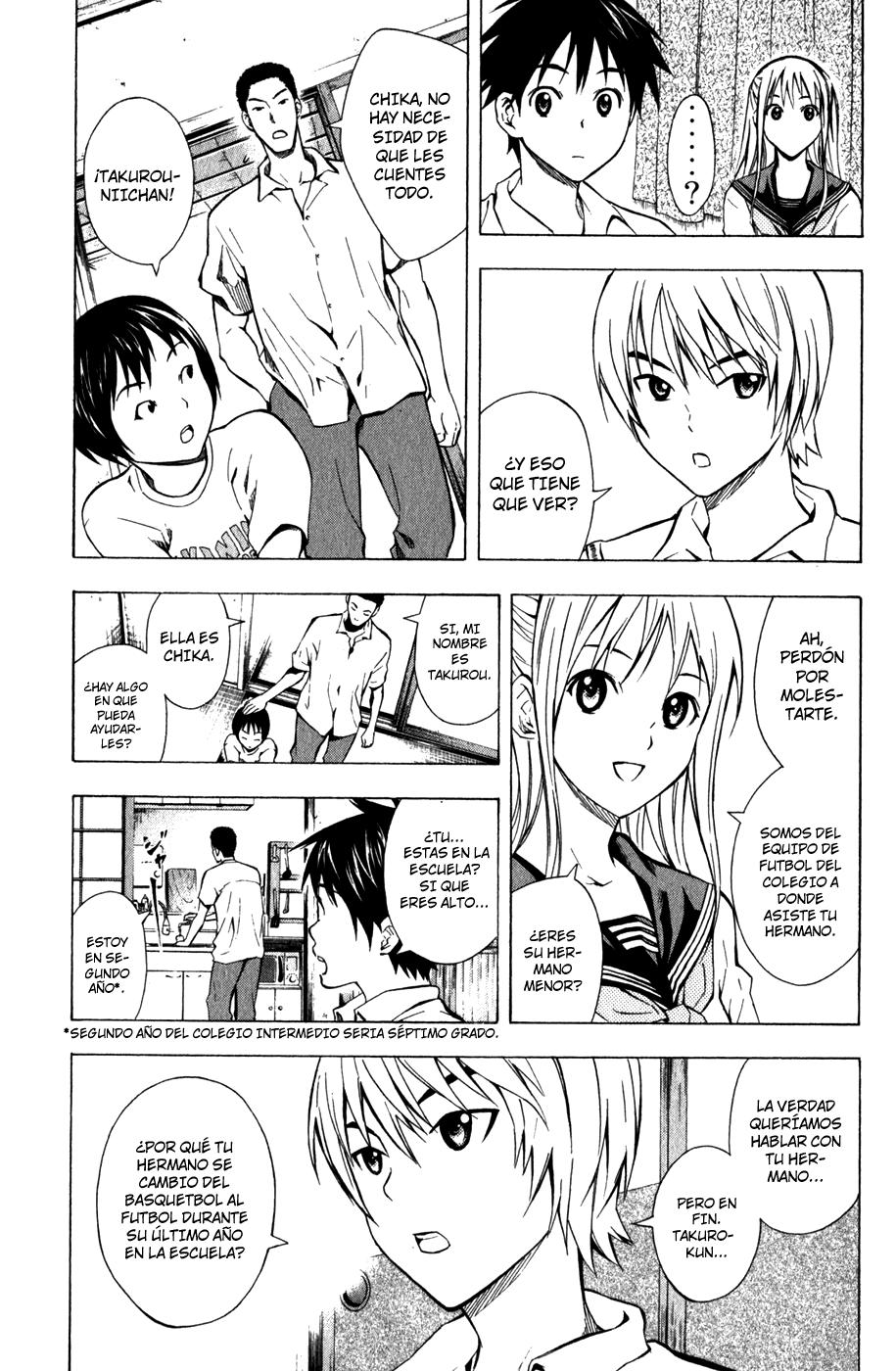 Area no Kishi Capitulo 44: Los 3 Delanteros página 4