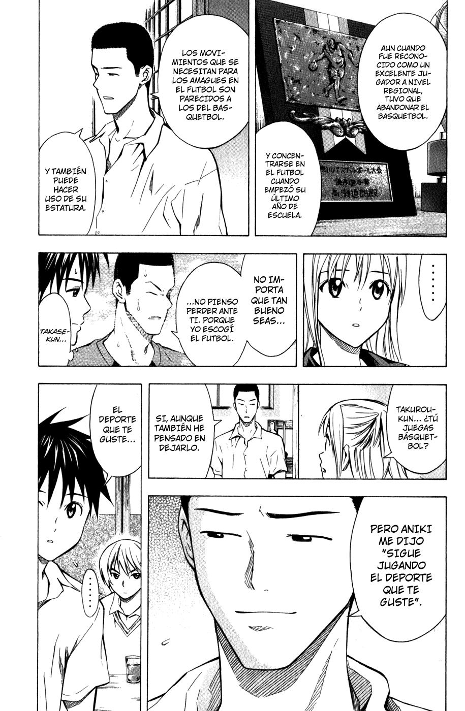 Area no Kishi Capitulo 44: Los 3 Delanteros página 6