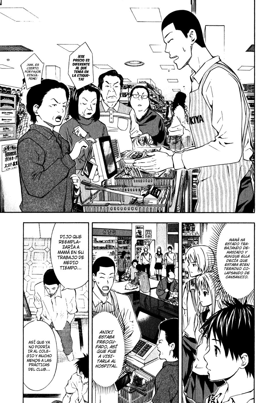 Area no Kishi Capitulo 44: Los 3 Delanteros página 8