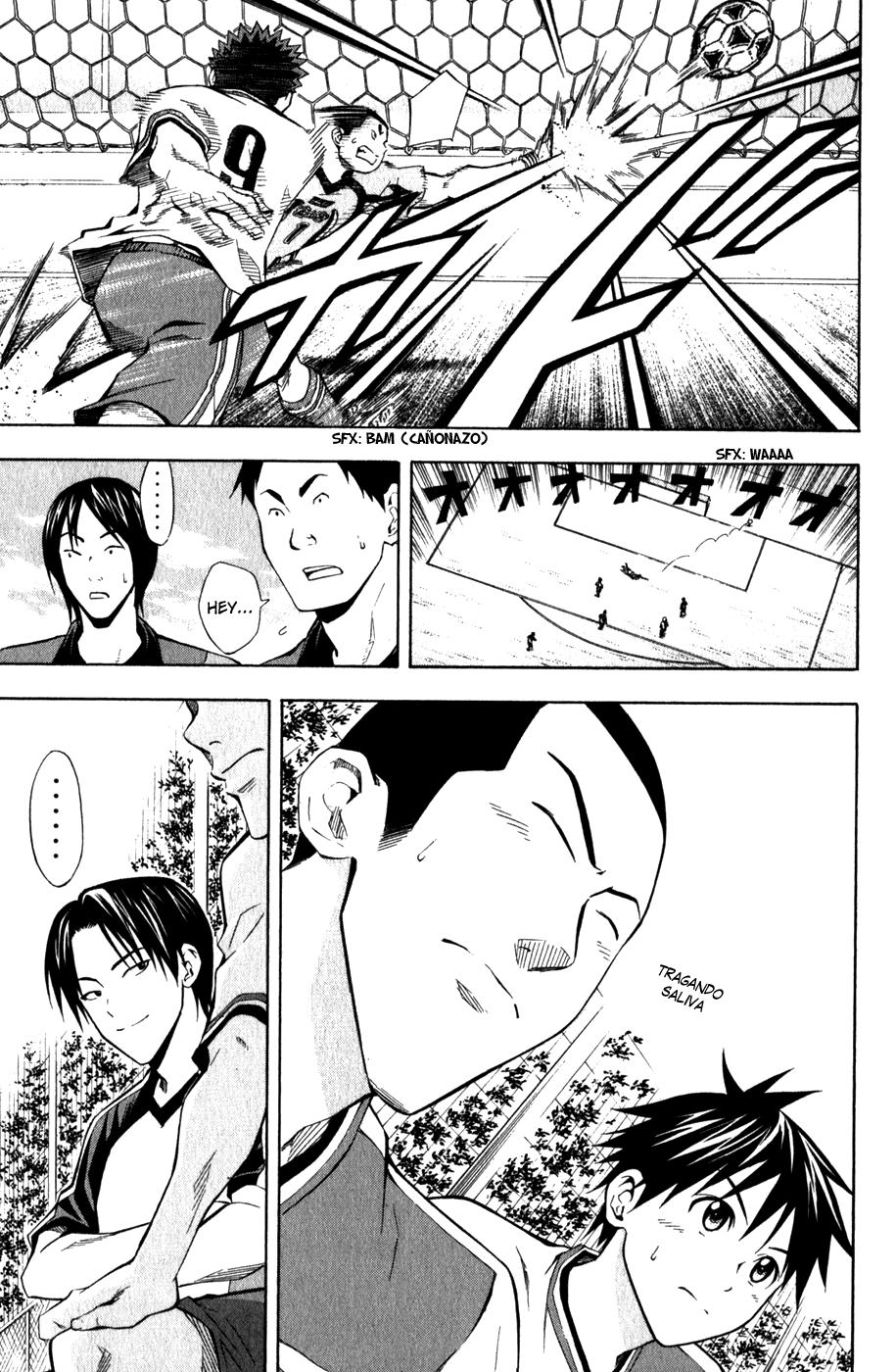 Area no Kishi Capitulo 45: Quiero Jugar! página 10