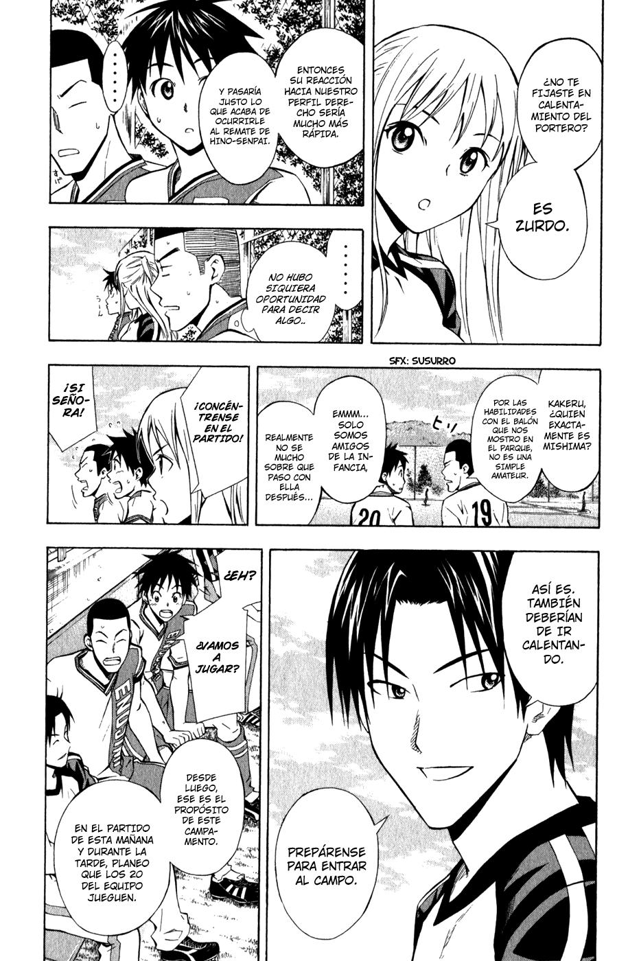 Area no Kishi Capitulo 45: Quiero Jugar! página 12