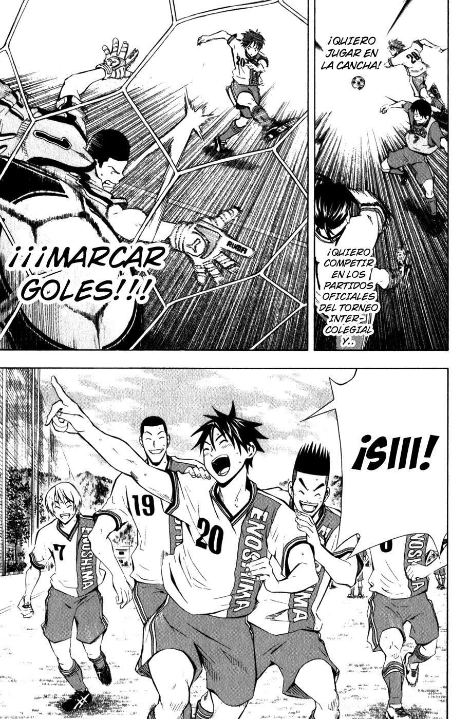Area no Kishi Capitulo 45: Quiero Jugar! página 14