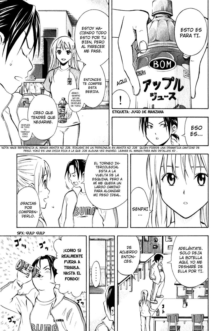 Area no Kishi Capitulo 45: Quiero Jugar! página 18