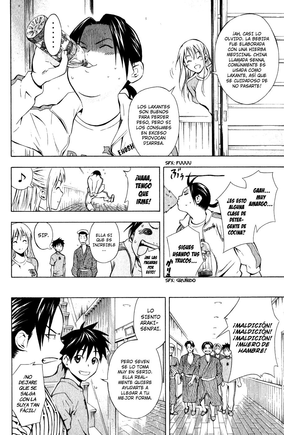 Area no Kishi Capitulo 45: Quiero Jugar! página 19