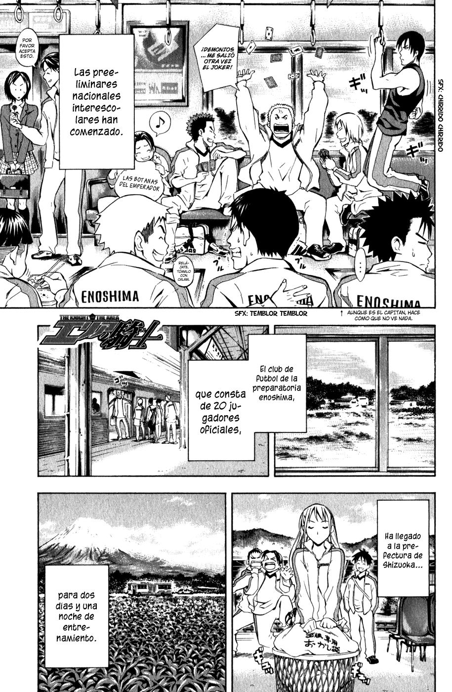 Area no Kishi Capitulo 45: Quiero Jugar! página 2