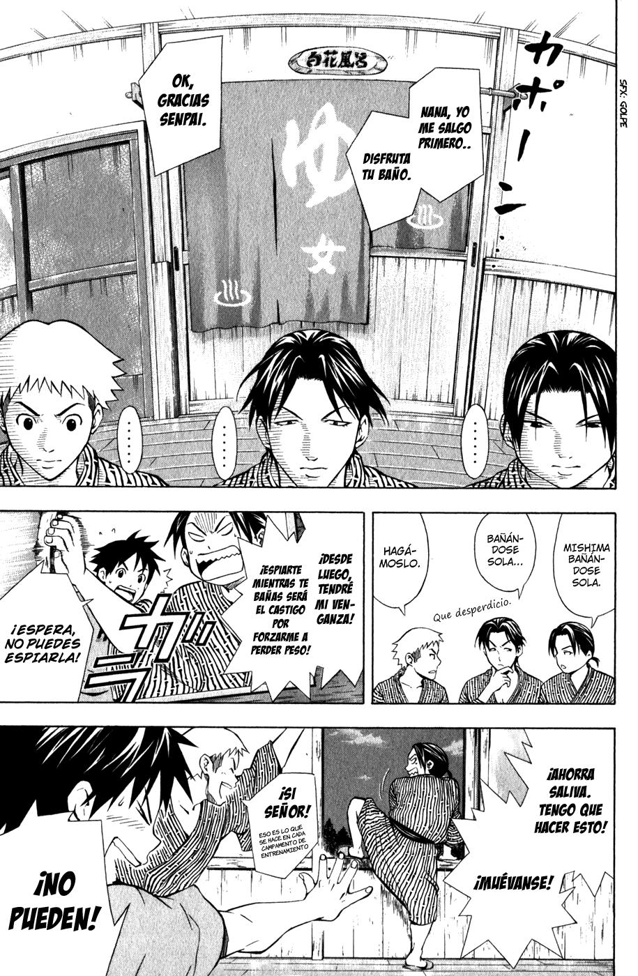 Area no Kishi Capitulo 45: Quiero Jugar! página 20