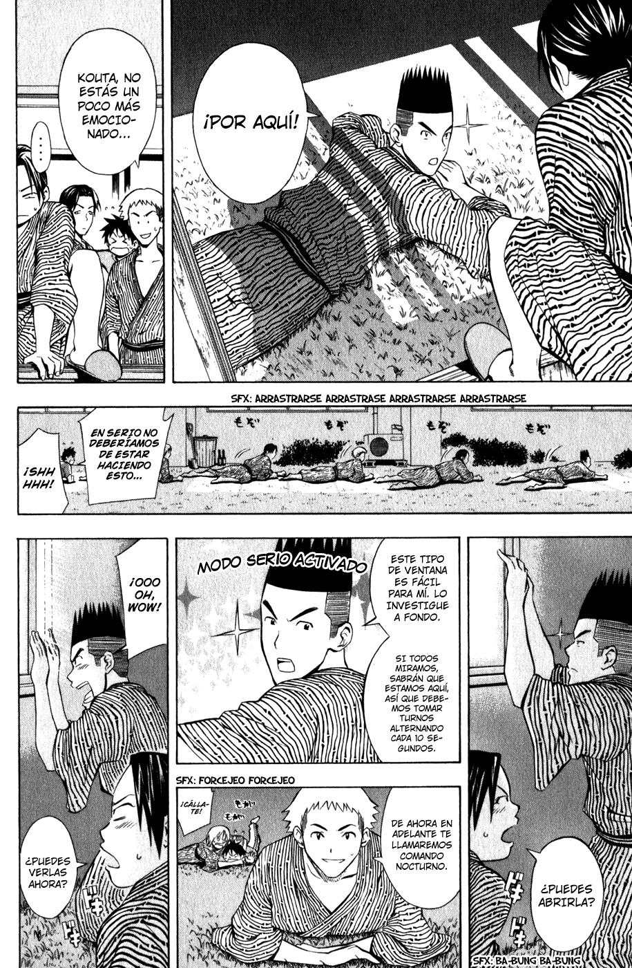 Area no Kishi Capitulo 45: Quiero Jugar! página 21