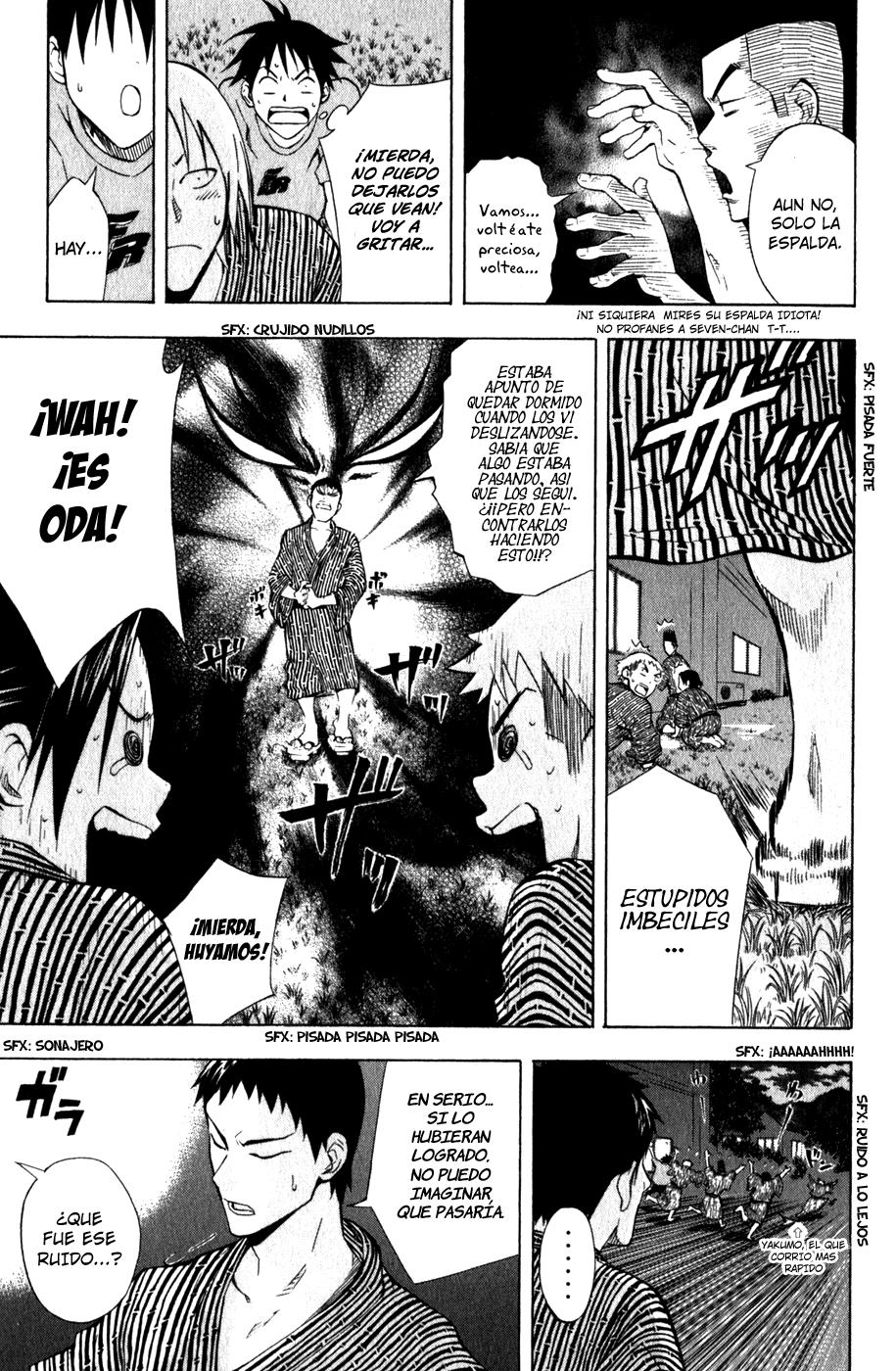 Area no Kishi Capitulo 45: Quiero Jugar! página 22