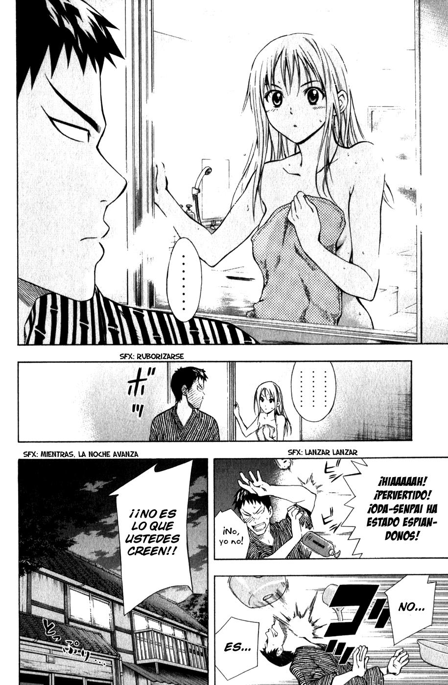 Area no Kishi Capitulo 45: Quiero Jugar! página 23