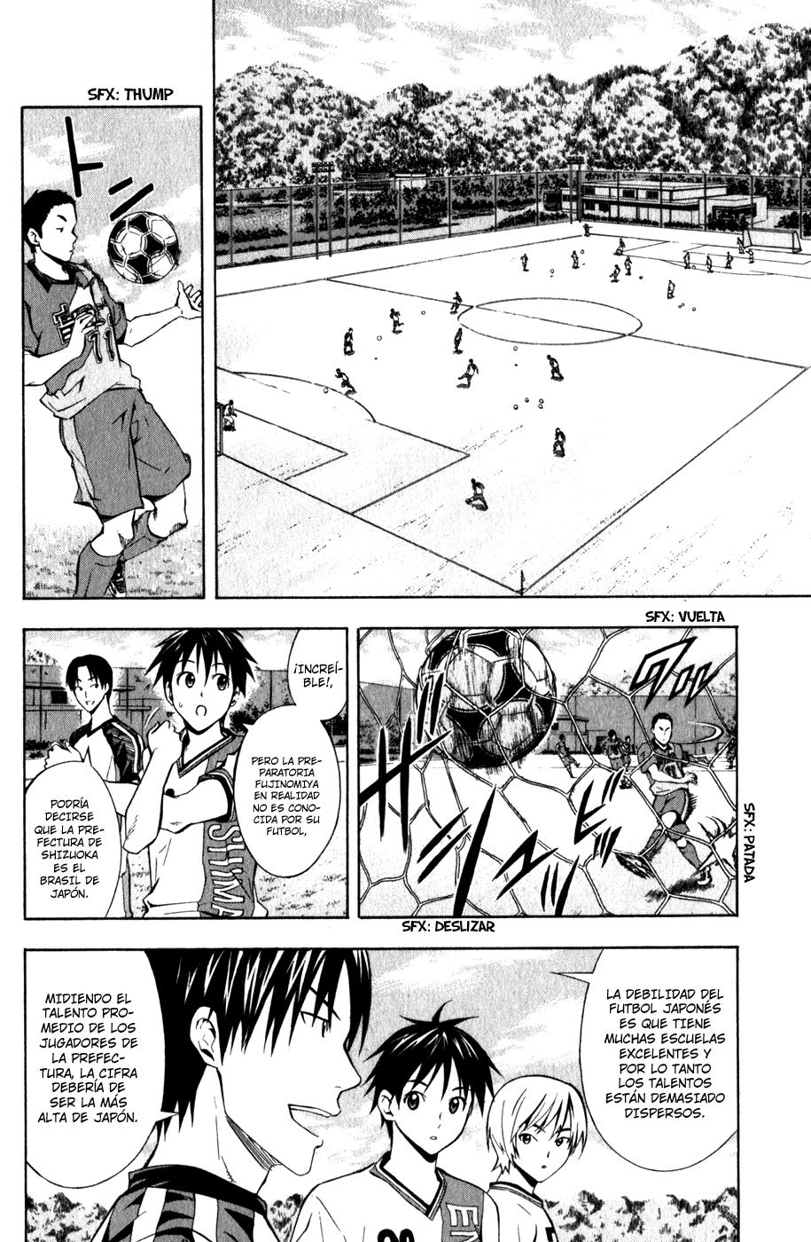 Area no Kishi Capitulo 45: Quiero Jugar! página 5
