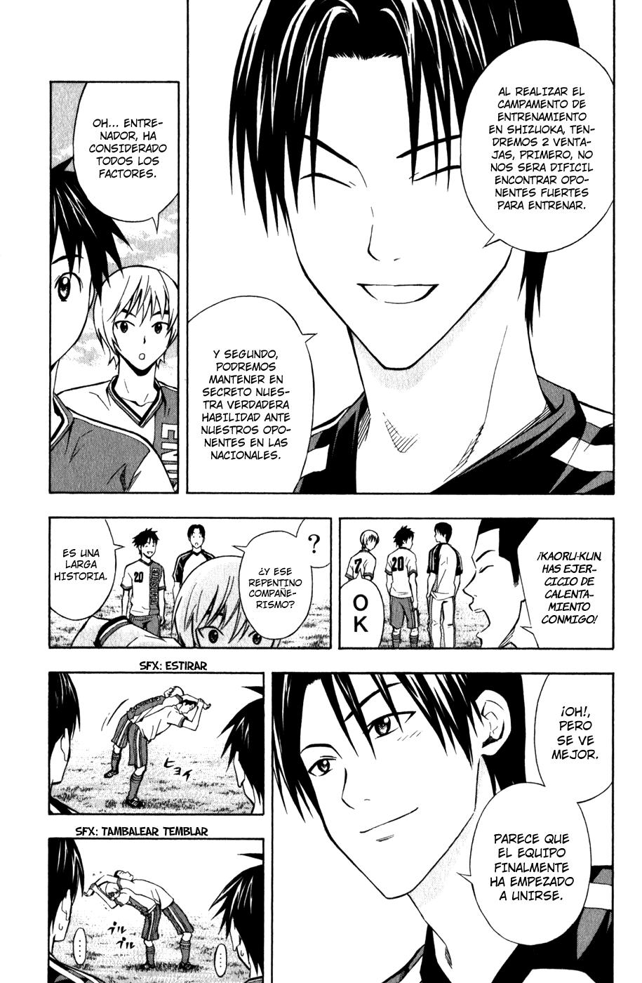 Area no Kishi Capitulo 45: Quiero Jugar! página 6
