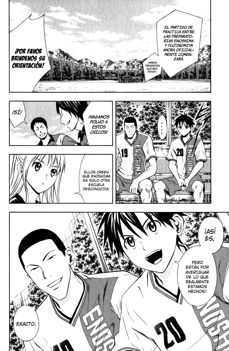 Area no Kishi Capitulo 45: Quiero Jugar! página 7