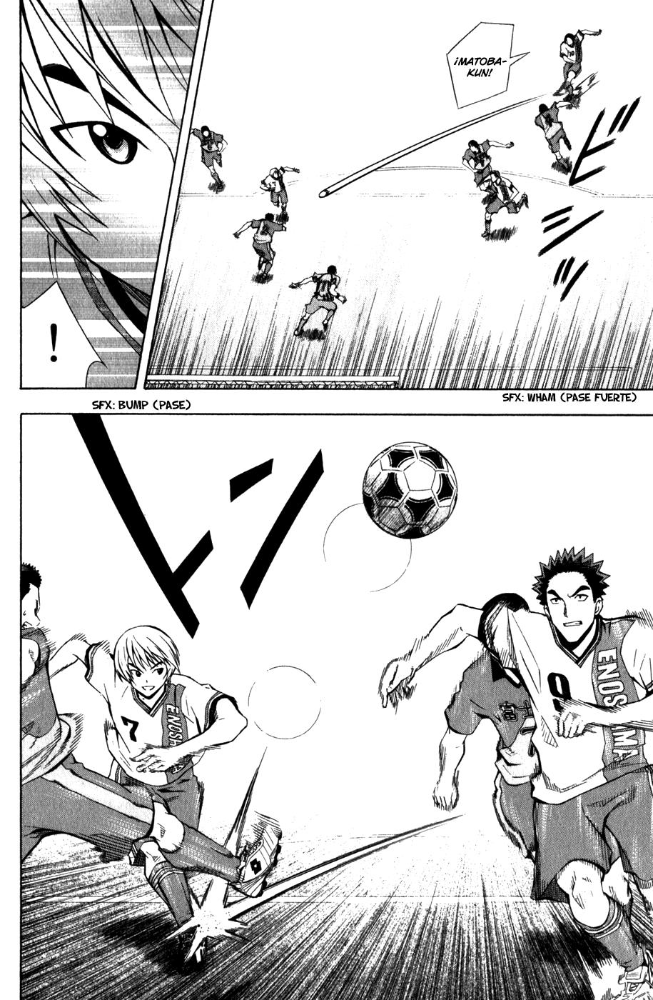 Area no Kishi Capitulo 45: Quiero Jugar! página 9