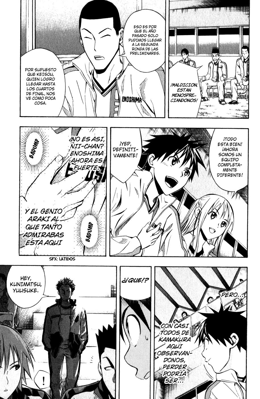 Area no Kishi Capitulo 46: Primera Sangre página 11