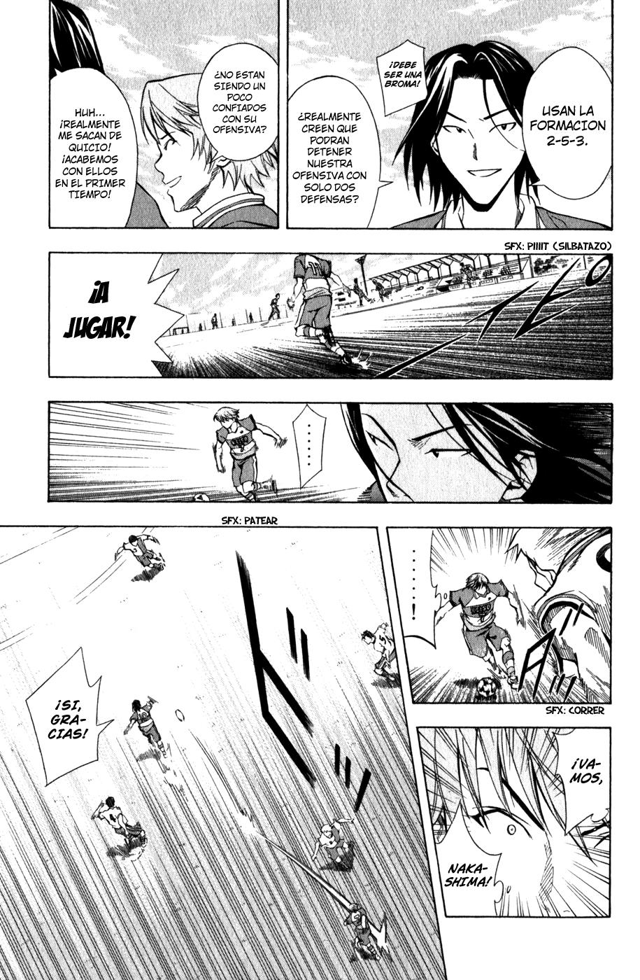 Area no Kishi Capitulo 46: Primera Sangre página 15