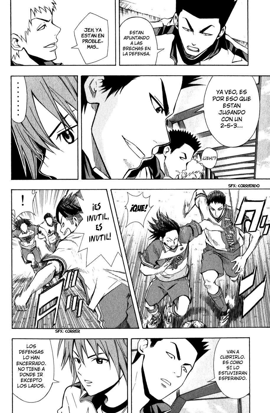 Area no Kishi Capitulo 46: Primera Sangre página 16