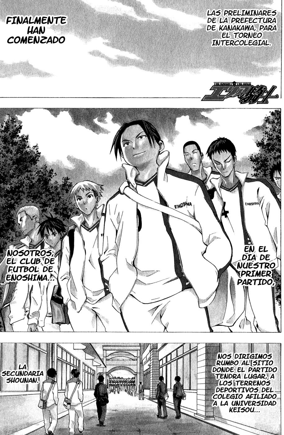 Area no Kishi Capitulo 46: Primera Sangre página 2