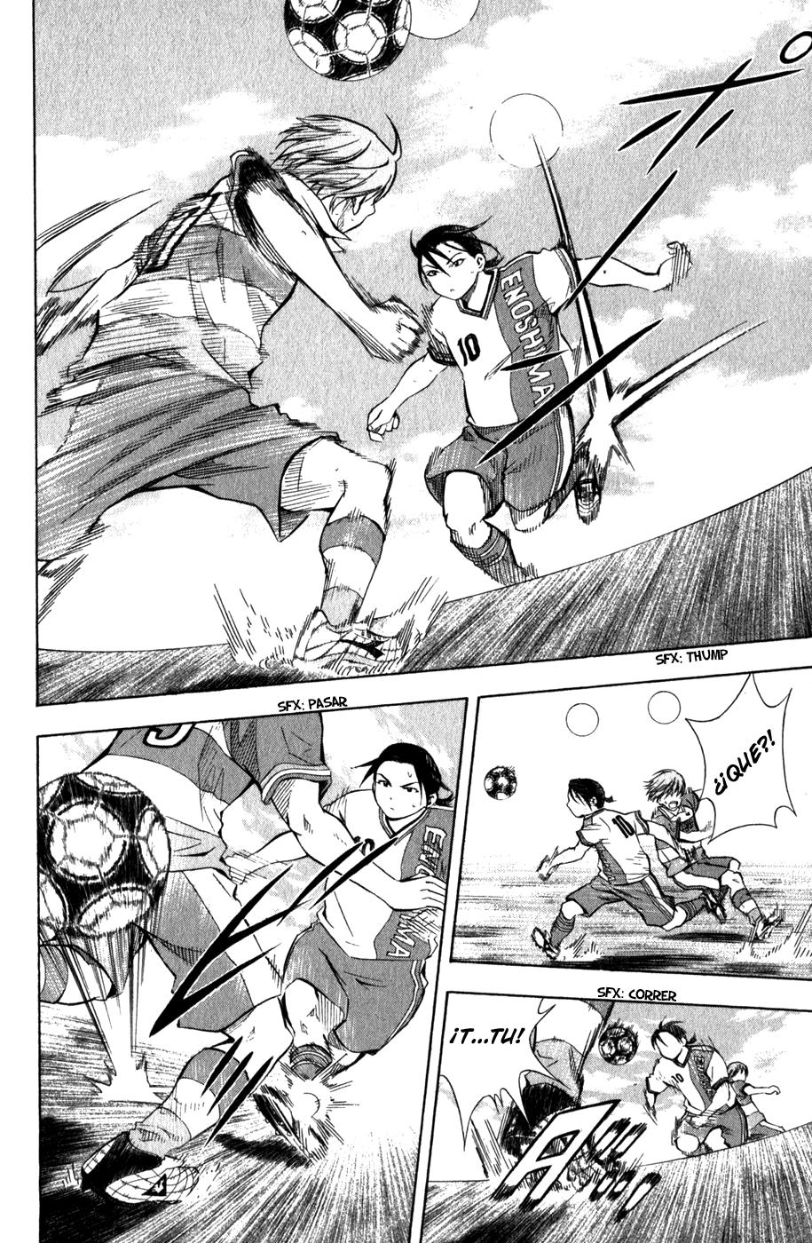 Area no Kishi Capitulo 46: Primera Sangre página 20