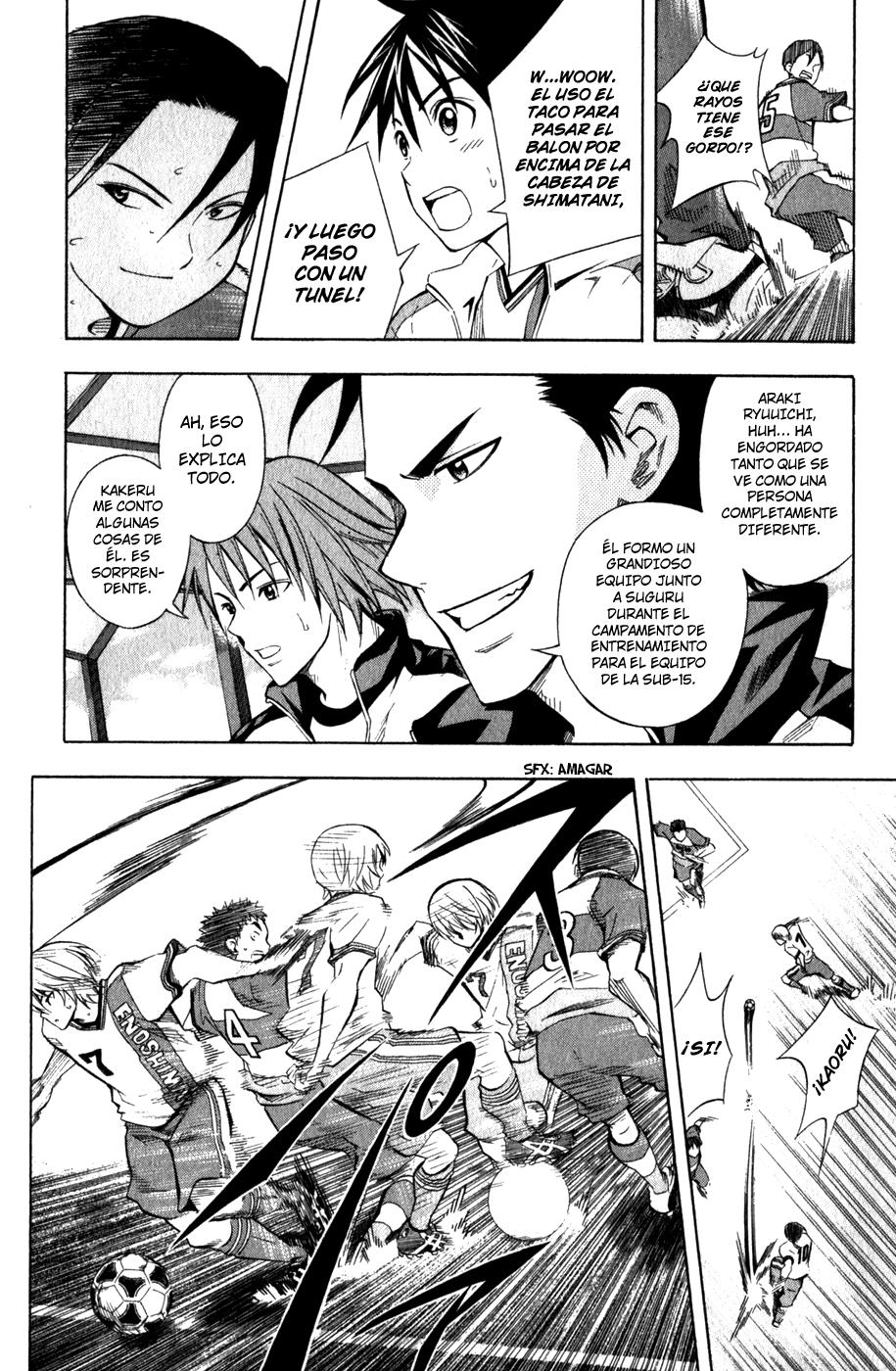 Area no Kishi Capitulo 46: Primera Sangre página 21