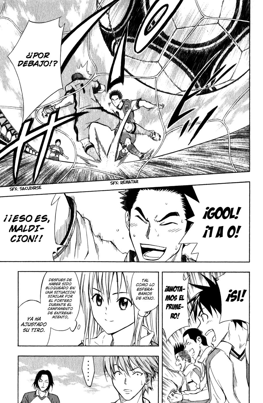 Area no Kishi Capitulo 46: Primera Sangre página 23