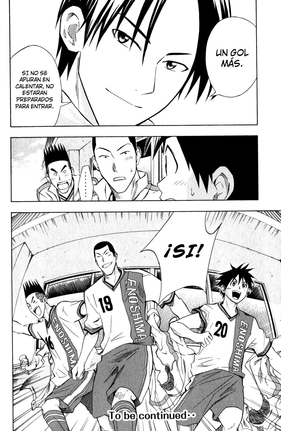 Area no Kishi Capitulo 46: Primera Sangre página 26