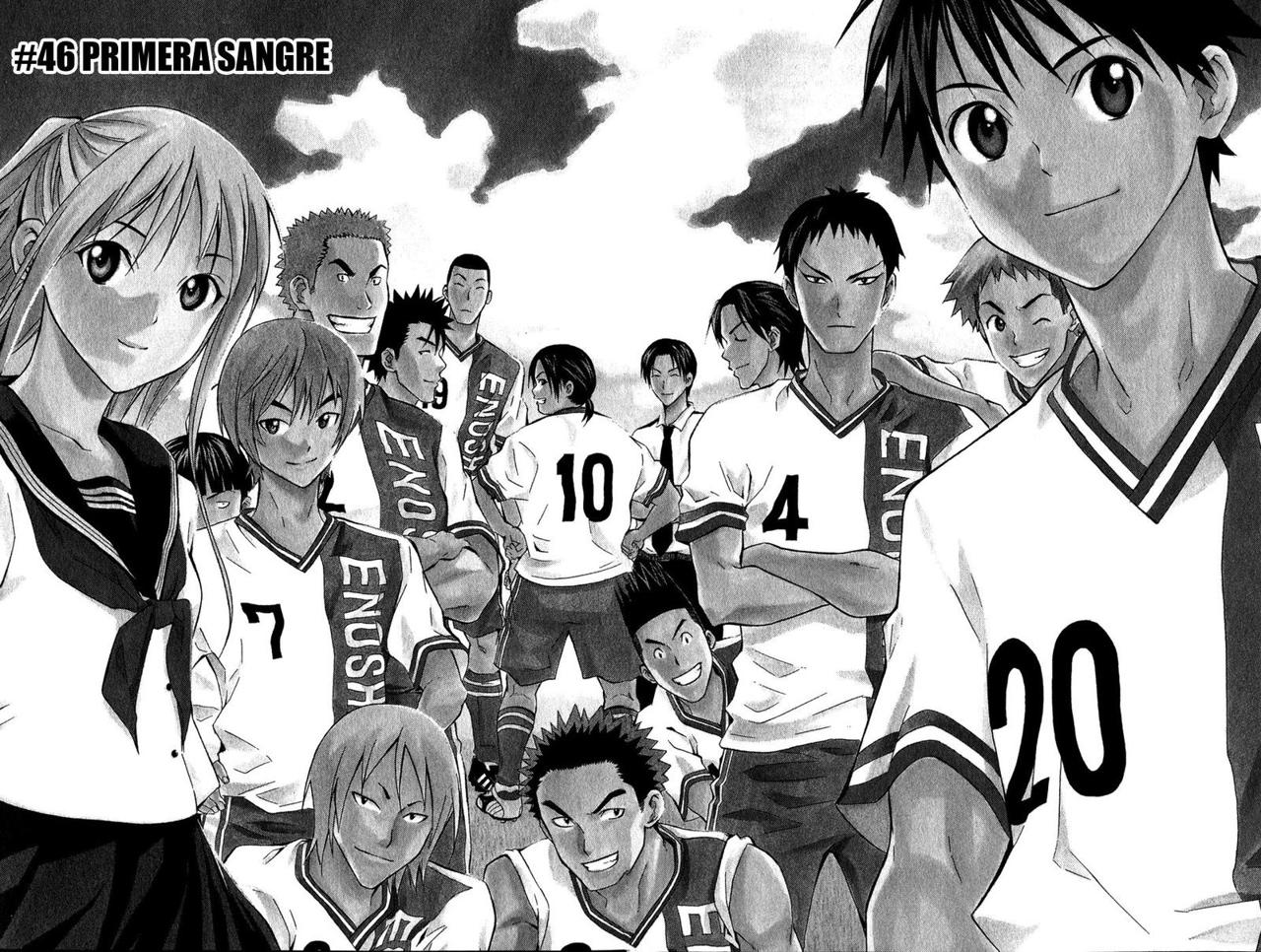 Area no Kishi Capitulo 46: Primera Sangre página 3
