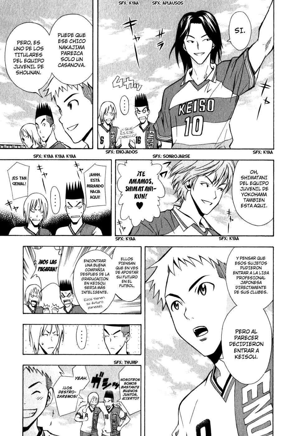 Area no Kishi Capitulo 46: Primera Sangre página 9