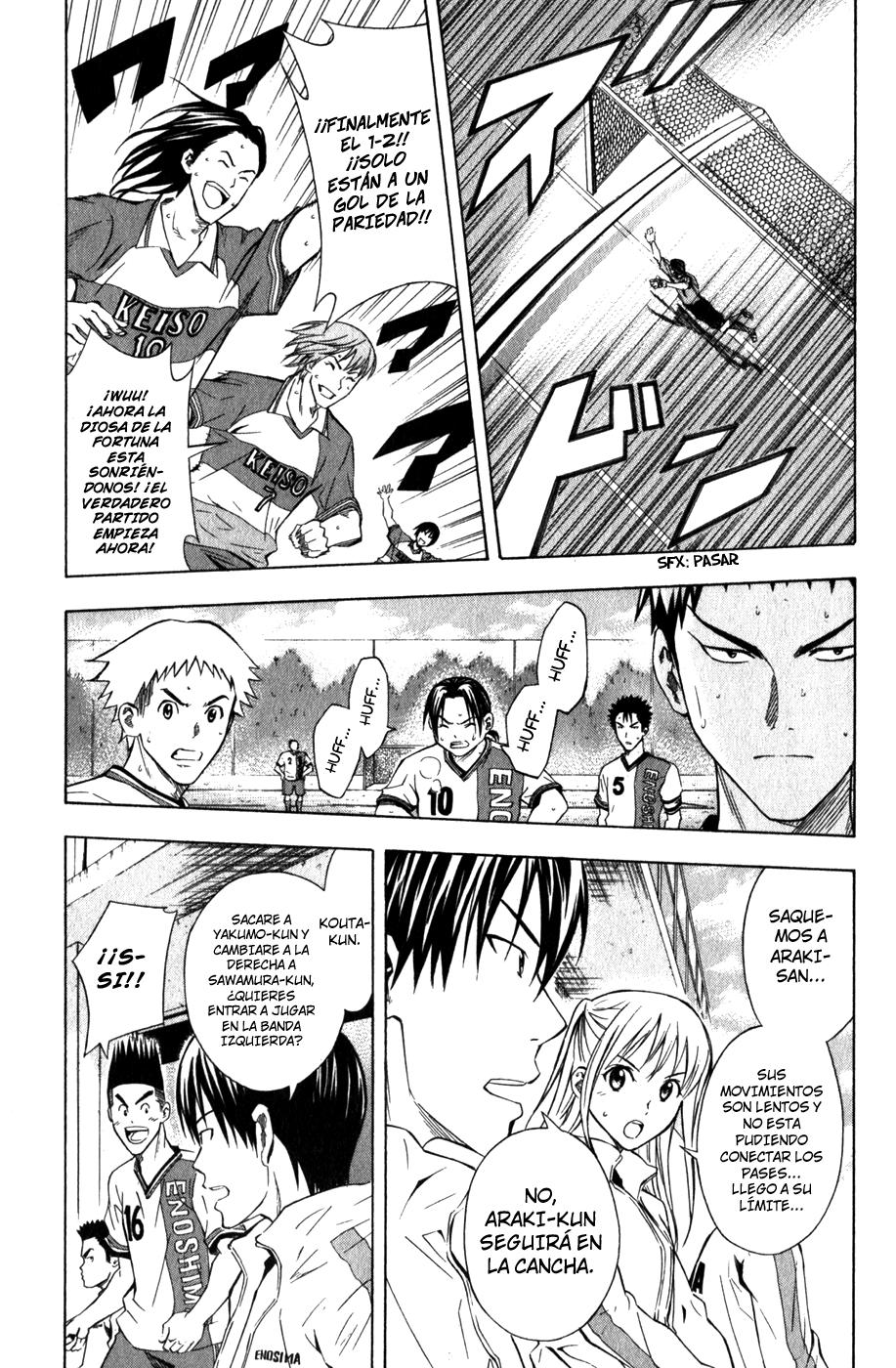 Area no Kishi Capitulo 47: Las Enseñanzas de Iwaki página 10